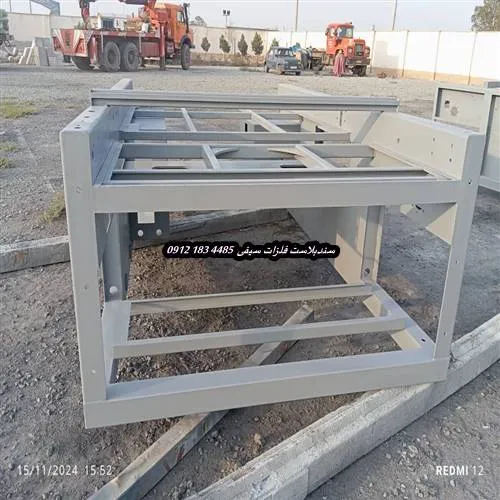 سندبلاست و رنگ آمیزی قطعات فلزی